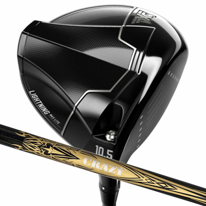 【スーパーセール限定！2人に1人最大P300%バック】 (カスタムドライバー) PXG Lightning MAX Lite Driver クレイジー CRAZY DEAD Parsons Xtreme Golf 1W