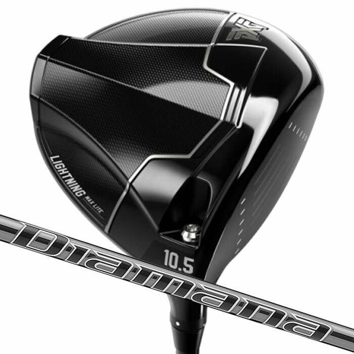 (カスタムドライバー) PXG Lightning MAX Lite Driver 三菱ケミカル ディアマナ PD Parsons Xtreme Golf 1W
