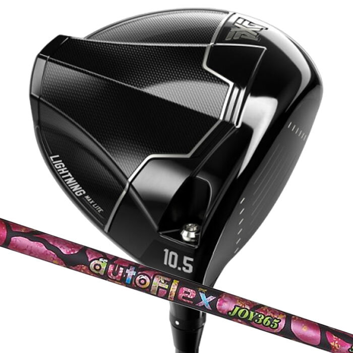 【マラソン限定！2人に1人最大P100%バック&5％クーポン】(カスタムドライバー) PXG Lightning MAX Lite Driver JOY306 Parsons Xtreme Golf 1W