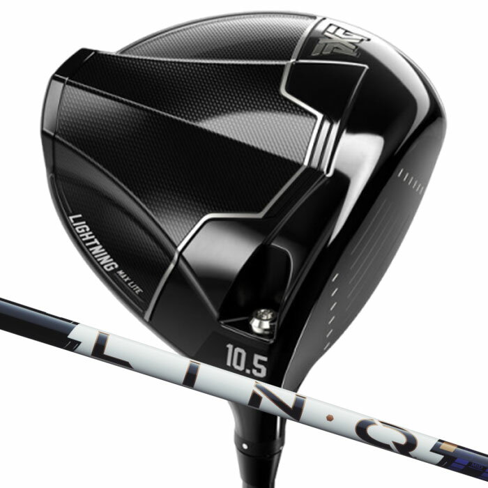 (カスタムドライバー) PXG Lightning MAX Lite Driver USTマミヤ LIN-Q Power Core BLUE Parsons Xtreme Golf 1W