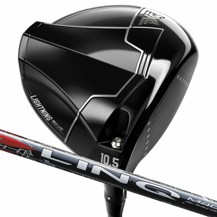 Rakuten - 【スーパーセール限定！2人に1人最大P300%バック】 (カスタムドライバー) PXG Lightning MAX Lite Driver USTマミヤ LIN-Q RED Parsons Xtreme Golf 1W