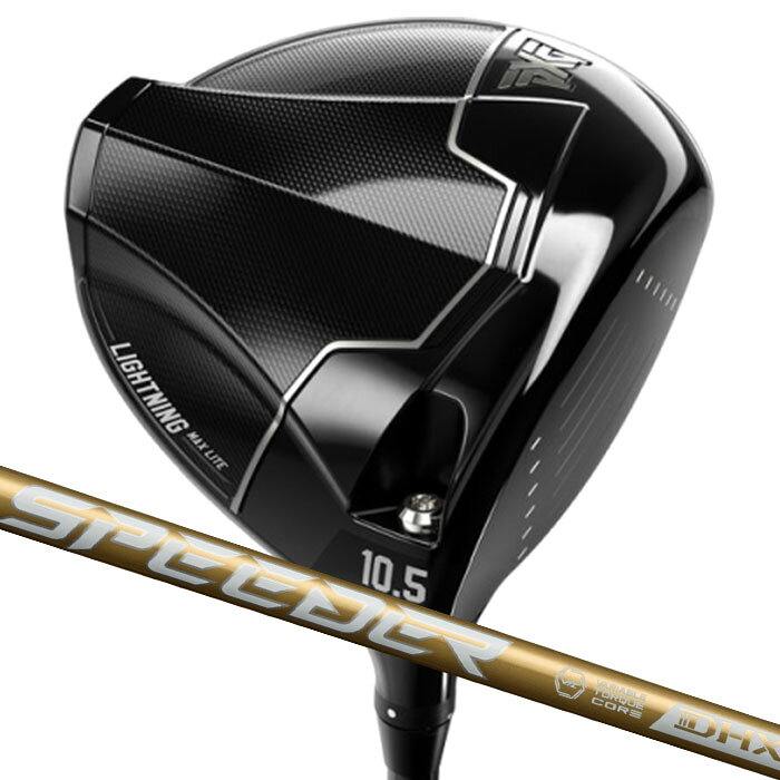 【マラソン限定！2人に1人最大P100%バック&5％クーポン】(カスタムドライバー) PXG Lightning MAX Lite Driver フジクラ スピーダーNX ゴールド Parsons Xtreme Golf 1W