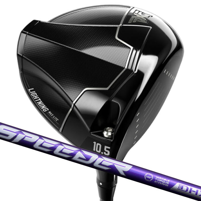 【マラソン限定！2人に1人最大P100%バック&5％クーポン】(カスタムドライバー) PXG Lightning MAX Lite Driver フジクラ スピーダーNX バイオレット Parsons Xtreme Golf 1W