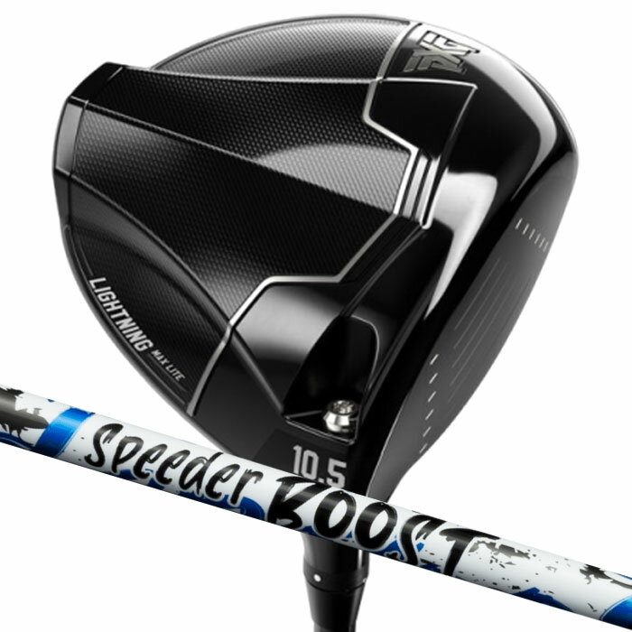 【スーパーセール限定！2人に1人最大P300%バック】(カスタムドライバー) PXG Lightning MAX Lite Driver フジクラ スピーダー BOOST Parsons Xtreme Golf 1W
