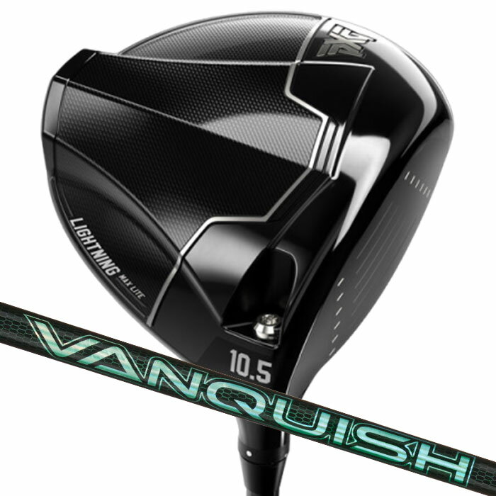 (カスタムドライバー) PXG Lightning MAX Lite Driver 三菱ケミカル VANQUISH VV Parsons Xtreme Golf 1W