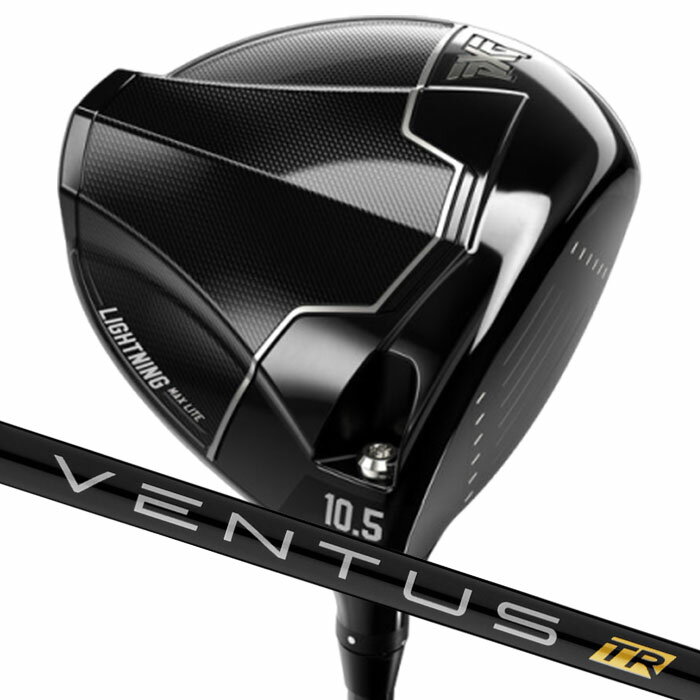 (カスタムドライバー) PXG Lightning MAX Lite Driver フジクラ VENTUS TR BLACK Parsons Xtreme Golf 1W