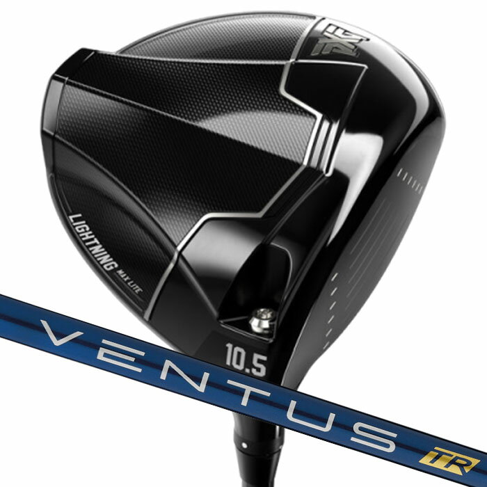 (カスタムドライバー) PXG Lightning MAX Lite Driver フジクラ VENTUS TR BLUE Parsons Xtreme Golf 1W