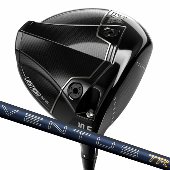 Rakuten - 【6月5日限定！2人に1人最大P300%バック&3％クーポン】 (カスタムドライバー ) PXG Lightning MAX-10K+ Driver フジクラ 26 VENTUS TR BLUE Parsons Xtreme Golf 1W