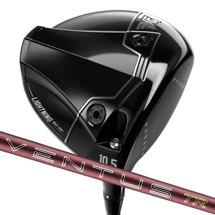 【マラソン限定！2人に1人最大P100%バック&5％クーポン】(カスタムドライバー ) PXG Lightning MAX-10K+ Driver フジクラ 26 VENTUS TR RED Parsons Xtreme Golf 1W