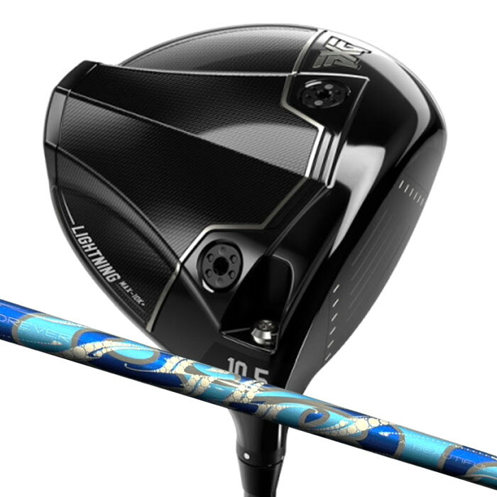 【スーパーセール限定！2人に1人最大P300%バック】 (カスタムドライバー ) PXG Lightning MAX-10K+ Driver アーチ Natural 9 CIELO Parsons Xtreme Golf 1W