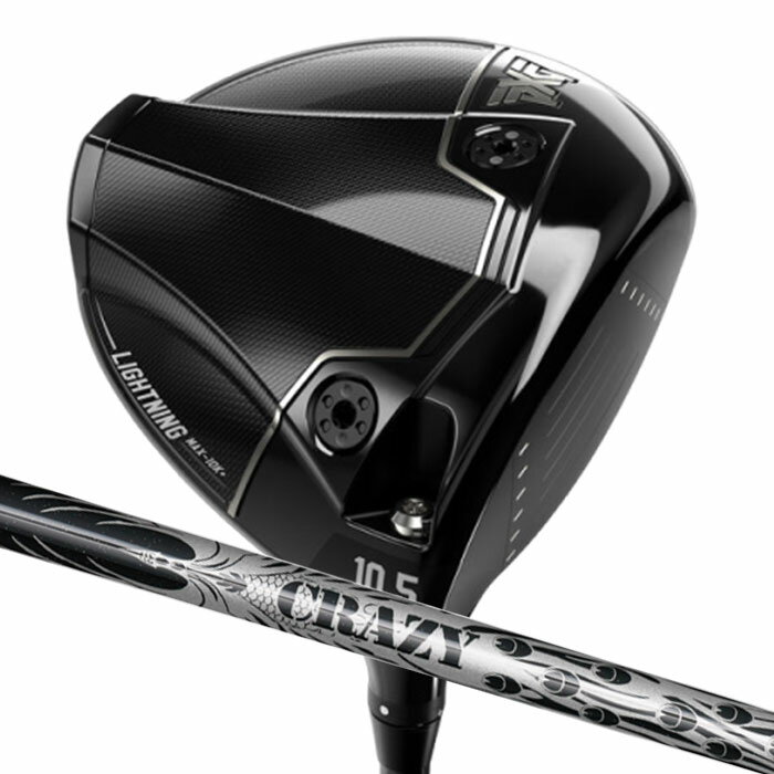 Rakuten - 【スーパーセール限定！2人に1人最大P300%バック】 (カスタムドライバー ) PXG Lightning MAX-10K+ Driver クレイジー CRAZY 9 Dia Parsons Xtreme Golf 1W