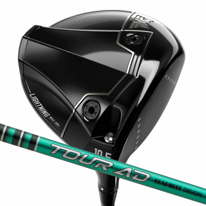 (カスタムドライバー ) PXG Lightning MAX-10K+ Driver グラファイトデザイン Tour AD FI Parsons Xtreme Golf 1W