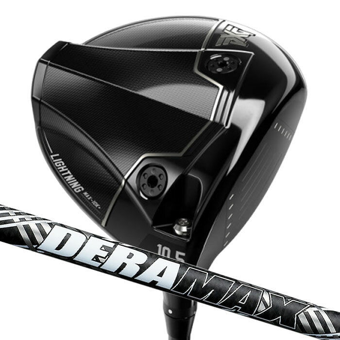 (カスタムドライバー ) PXG Lightning MAX-10K+ Driver オリムピック デラマックス プレミアム CXD Parsons Xtreme Golf 1W