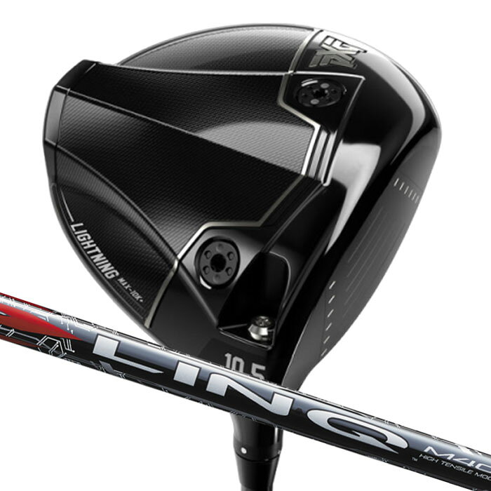 (カスタムドライバー ) PXG Lightning MAX-10K+ Driver USTマミヤ LIN-Q RED Parsons Xtreme Golf 1W