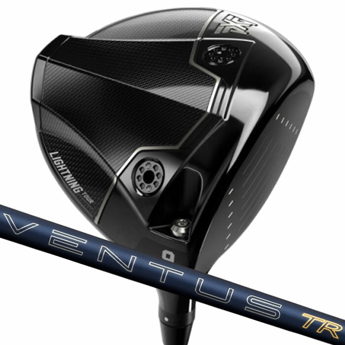 【スーパーセール限定！2人に1人最大P300%バック】 (カスタムドライバー) PXG Lightning Tour Driver フジクラ 26 VENTUS TR BLUE Parsons Xtreme Golf 1W
