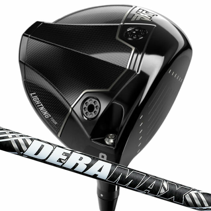 Rakuten - 【スーパーセール限定！2人に1人最大P300%バック】 (カスタムドライバー) PXG Lightning Tour Driver オリムピック デラマックス プレミアム CXD Parsons Xtreme Golf 1W