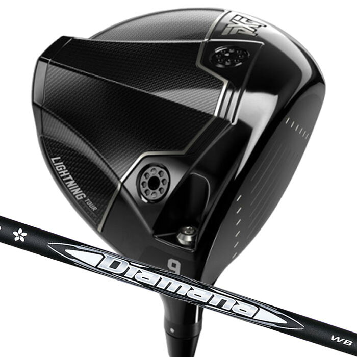 【マラソン限定！2人に1人最大P100%バック&5％クーポン】(カスタムドライバー) PXG Lightning Tour Driver 三菱ケミカル ディアマナ WB Parsons Xtreme Golf 1W