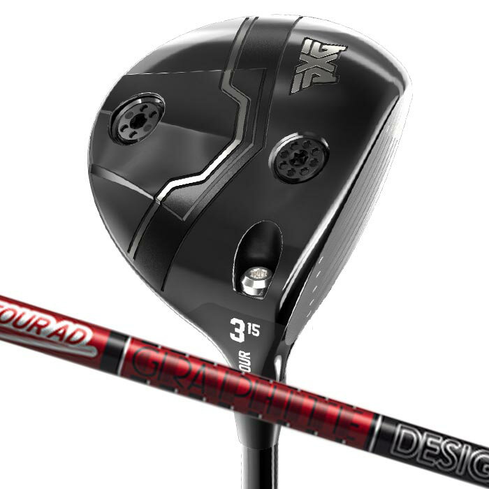 (カスタムフェアウェイウッド) PXG Lightning Tour Fairway Wood グラファイトデザイン Tour AD VF Parsons Xtreme Golf FW
