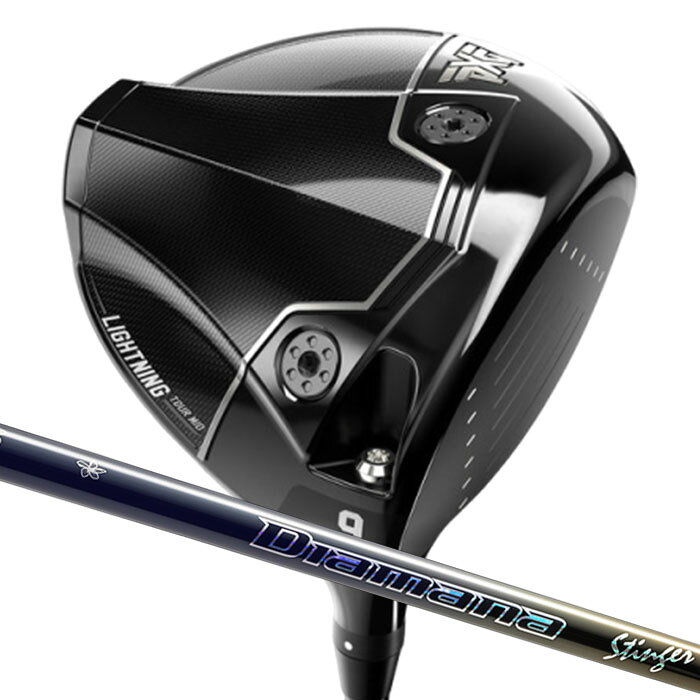 【アフターセール！3％OFFクーポン】(カスタムドライバー) PXG Lightning Tour Mid Driver 三菱ケミカル ディアマナ Stinger Parsons Xtreme Golf 1W