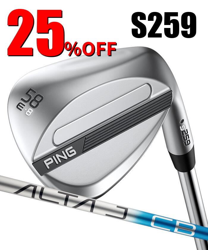 Rakuten - ピン ゴルフ PING S259 クロム ウェッジ E GRIND EYE 2 グラインド ウエッジ PING ALTA J CB BLUE 日本正規品 左右選択可