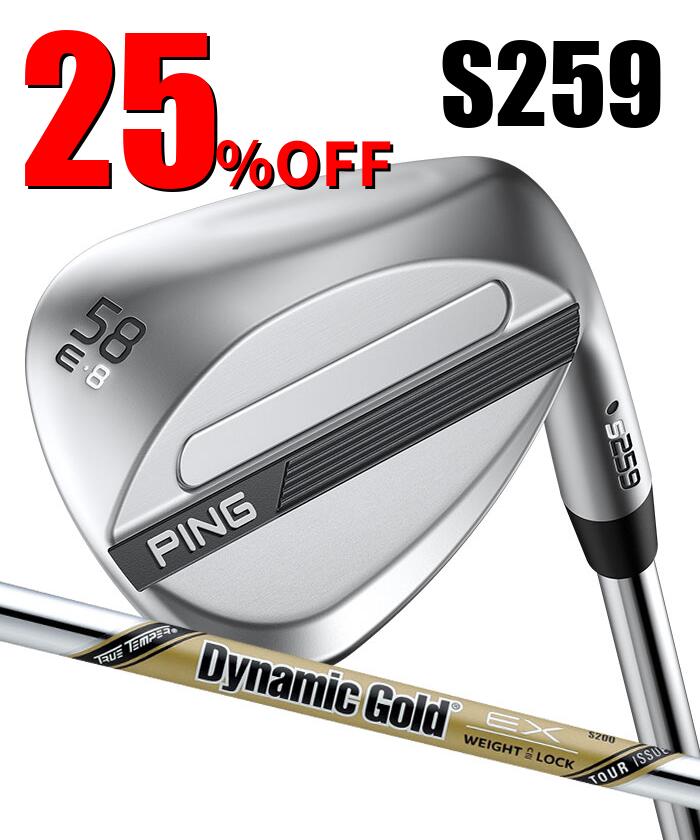 中古/白ドット】PING GLIDE 3.0 58/10 DG S200 カラーコード:WHITE