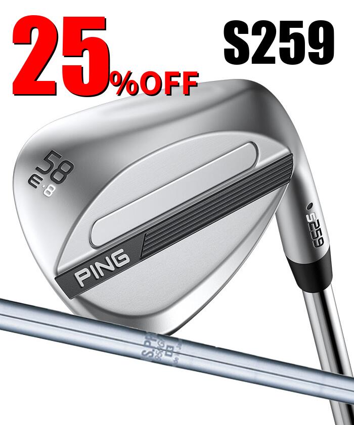 PING S259 クロム ウェッジ E EYE 2 グラインド ウエッジN.S.PRO 950 いつでも「強スピン」 深芝(ラフ)・水滴(ウェット)・砂(バンカー)で止める