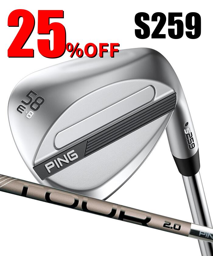 楽天市場】ping eye2 ウェッジの通販