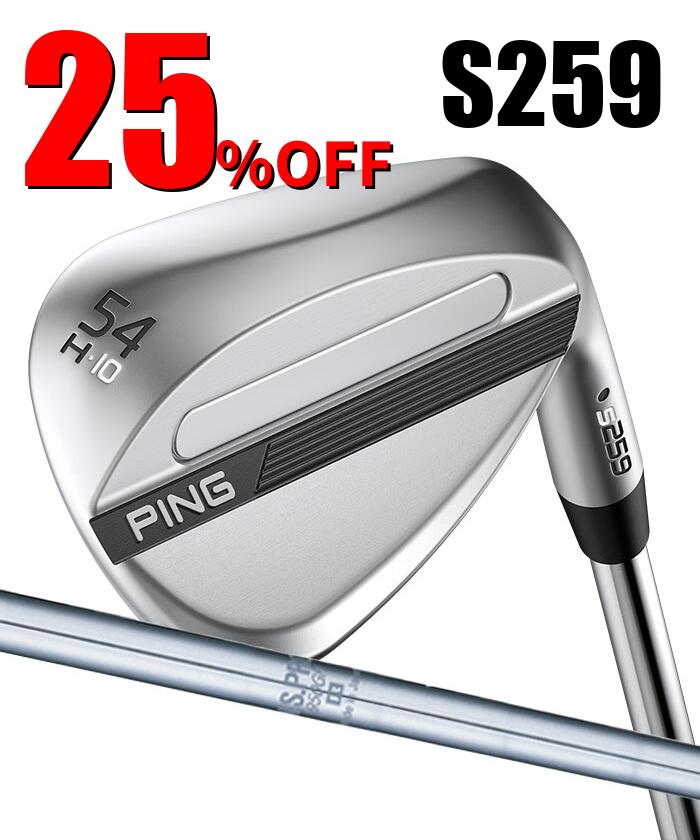 Rakuten - 【スーパーセール限定！2人に1人最大P300%バック】ピン ゴルフ PING S259 クロム ウェッジ H GRIND ハーフムーングラインド ウエッジ　N.S.PRO 950 日本正規品 左右選択可