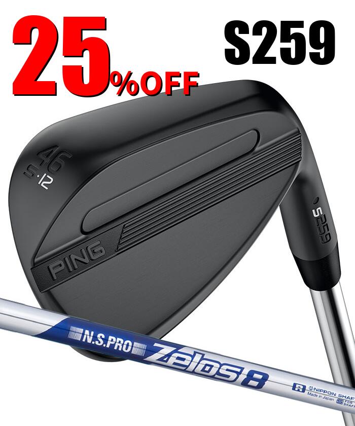 Rakuten - 【6月5日限定！2人に1人最大P300%バック&3％クーポン】ピン ゴルフ PING S259 ミッドナイト ウェッジ S GRIND スタンダードグラインド ウエッジ ZELOS 8 日本正規品 左右選択可