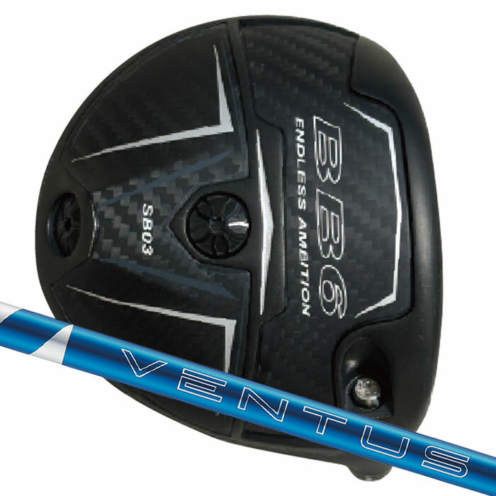 (カスタムドライバー) プログレス Progress BB6 SB03ドライバー24VENTUS BLUE ダブルインパクト+低重心=強弾道 新構造「パワーベローズブリッジソール」により、インパクト時のインナーベローズ(蛇腹)によるたわみ戻りを強化。 ソール反発力を高めることで初速性能を向上とシャローバック形状による低重心化により強弾道で力強く飛ばします。