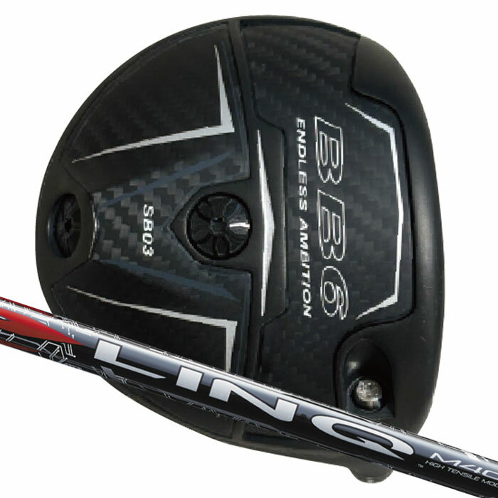 (カスタムドライバー) プログレス Progress BB6 SB03ドライバーUSTマミヤ LIN-Q RED ダブルインパクト+低重心=強弾道 新構造「パワーベローズブリッジソール」により、インパクト時のインナーベローズ(蛇腹)によるたわみ戻りを強化。 ソール反発力を高めることで初速性能を向上とシャローバック形状による低重心化により強弾道で力強く飛ばします。