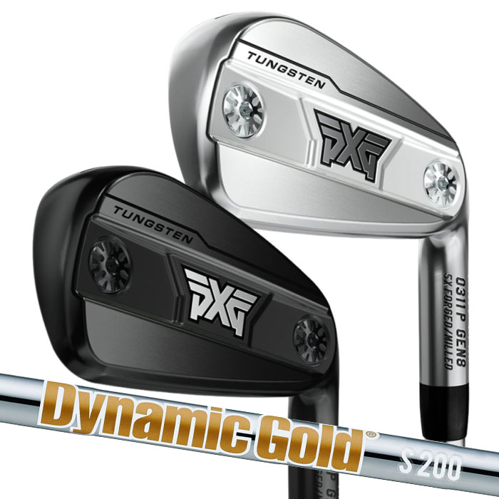 Rakuten - (カスタムアイアン) PXG 0311 P GEN8 IRON 6I～PW(5本セット)Dynamic Gold HT Parsons Xtreme Golf