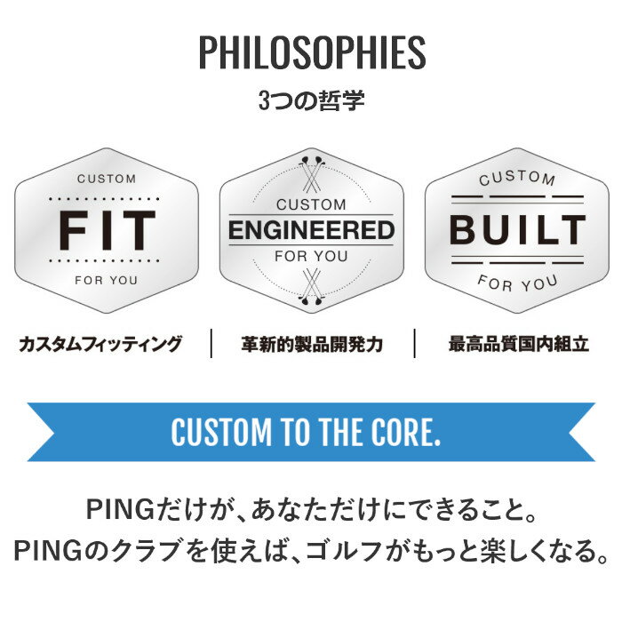 ピンゴルフ PING GOLF GB-U2309 シューズバッグ 36840-01 シューズケース