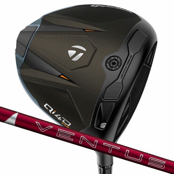(メーカーカスタム)テーラーメイド Qi 4D MAX ドライバー 24VENTUS RED スピードの新定義。テーラーメイドのDNAである「飛び」に向き合い、さらなるスピードを追い求め誕生した「Qi4D MAX」ドライバー。進化した5代目となる「カーボンフェース」により、飛距離性能が向上し、スピン量も最適化。さらに、進化したヘッド形状が空気抵抗を抑え、さらなるへッドスピードUPに貢献。あらゆるゴルファーの「飛び」をサポート。