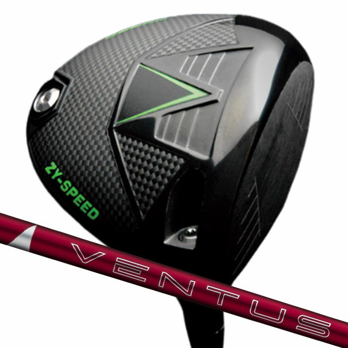 Rakuten - (カスタムドライバー) ジェイビーム JBEAM ZY-SPEED DRIVER 24VENTUS RED