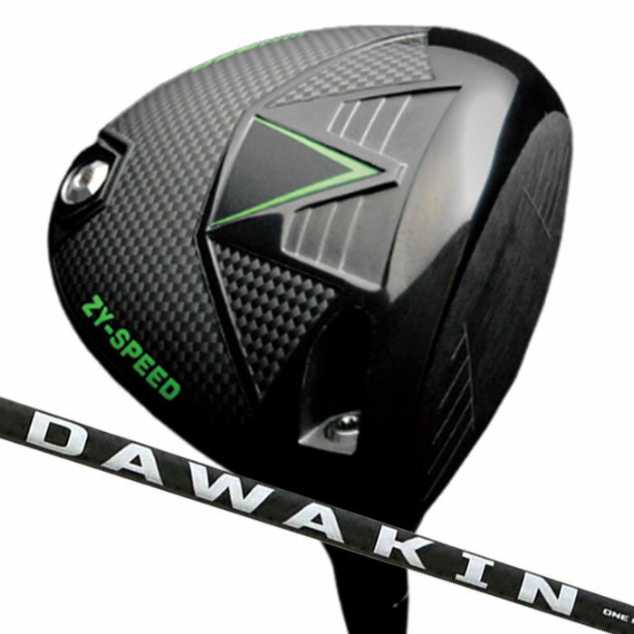 Rakuten - 【6月5日限定！2人に1人最大P300%バック&3％クーポン】(カスタムドライバー) ジェイビーム JBEAM ZY-SPEED DRIVER DAWAKIN IMPACT プラスD