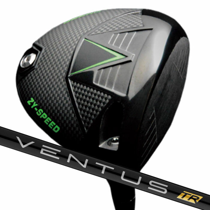 Rakuten - 【スーパーセール限定！2人に1人最大P300%バック】(カスタムドライバー) ジェイビーム JBEAM ZY-SPEED DRIVER フジクラ VENTUS TR BLACK