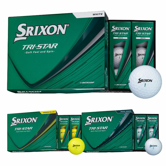 ダンロップ スリクソン SRIXON 2026トライスター ゴルフボール 1ダース 12球 TRI-STAR