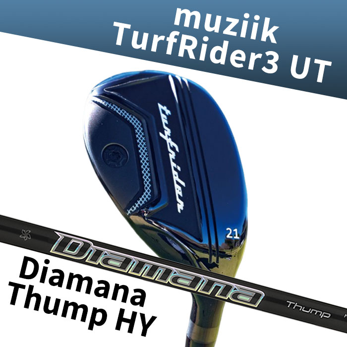 楽天市場】TURFRIDER HYBRID ユーティリティの通販