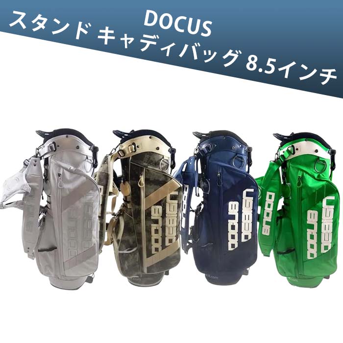 楽天市場】docus（キャディバッグ｜バッグ・ケース）：ゴルフ<スポーツ