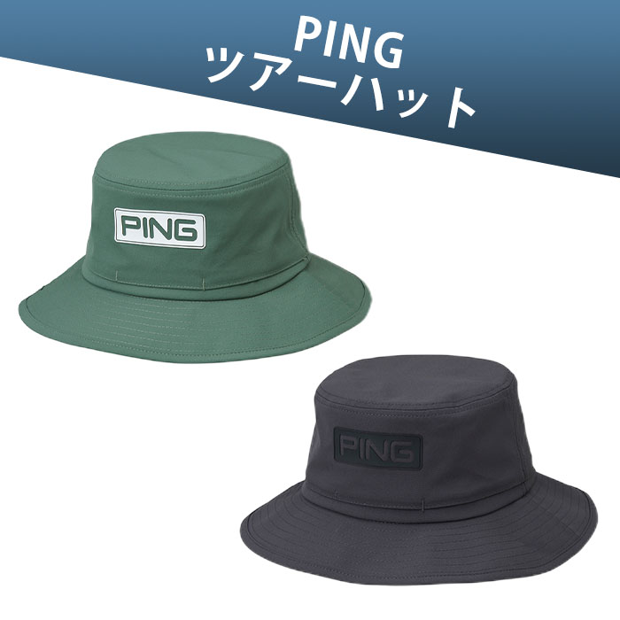 ピン ゴルフ PING HW-T2601 ツアーハット キャンディーバー 38991 帽子 ゴルフ TOUR HAT