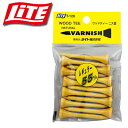 【ネコポス可】 LITE ウッドティー ニス塗 55mm T-120