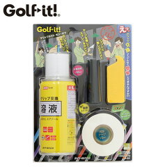 https://thumbnail.image.rakuten.co.jp/@0_mall/auc-golf-wizard/cabinet/t01/imgrc0065020800.jpg