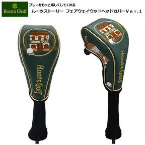 ROOTS GOLF ルーツゴルフ フェアウェイウッド用ヘッドカバー FW[ヘッドカバー　フェアウェイウッド用 ルーツゴルフ]