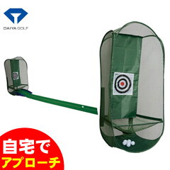 https://thumbnail.image.rakuten.co.jp/@0_mall/auc-golf-wizard/cabinet/t01/simg61946086.jpg