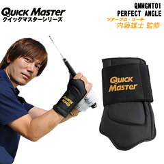 https://thumbnail.image.rakuten.co.jp/@0_mall/auc-golf-wizard/cabinet/t01/simg62245547.jpg