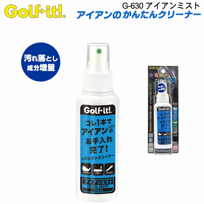 ڤP10ܡޥ饽6/226/27ˡݥۡץȥ꡼LITE ߥ G-630