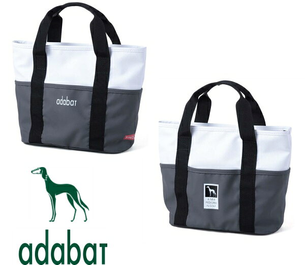 ゴルフウェーブオンラインの【New】アダバット（adabat）カートバッグ【ABZ438】｜アングル2