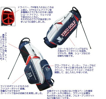 【PREMIUM SALE】【夏のゴルフ応援企画】23区GOLF CLUB-LOGO STAND MODEL 202023区ゴルフ・クラブロゴ・軽量スタンドキャディバッグ+ドライバ—+フェアウェイ2点の4点セット【BO1PBW-0821・ZZ1PBW-0821 ネイビー/レッド】 【GOLFLINE】