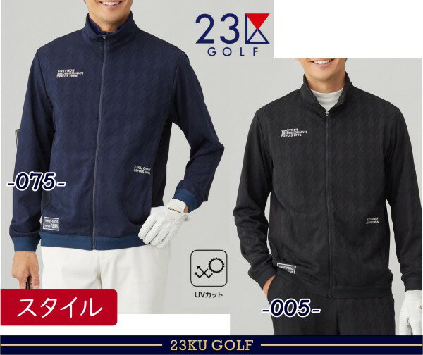 楽天市場】23区(ブルゾン|メンズウェア):ウェア<ゴルフ 楽天市場】23区(ブルゾン|メンズウェア):ウェア<ゴルフ